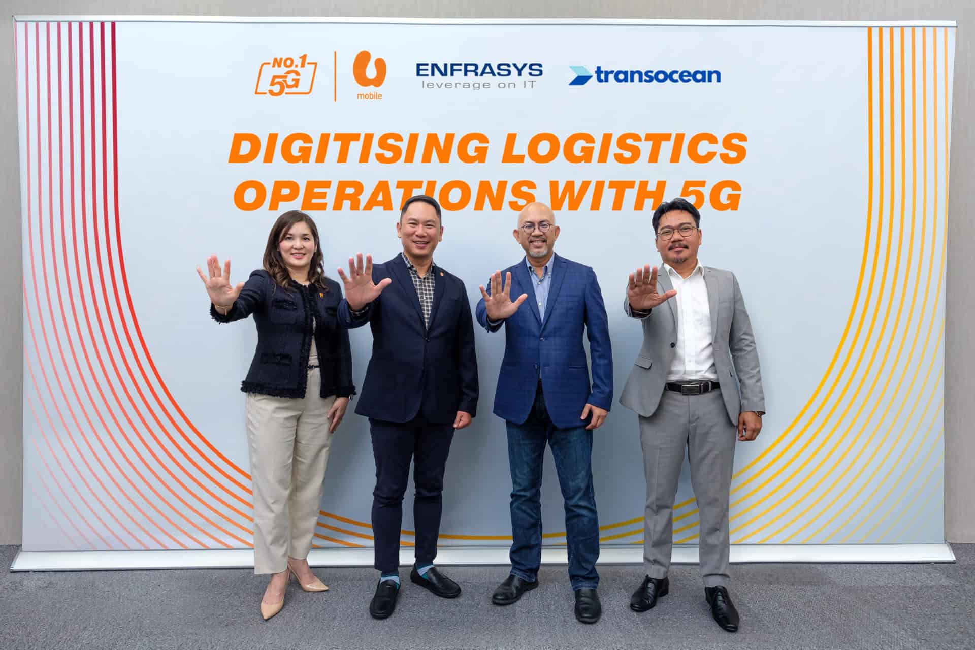 umobile 16